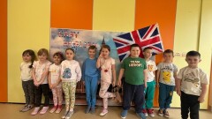 ENGLISH LANGUAGE DAY