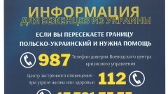 Informacja dla obywateli Ukrainy.