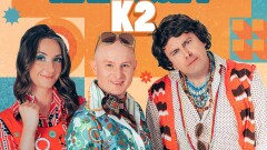 Kabaret K2