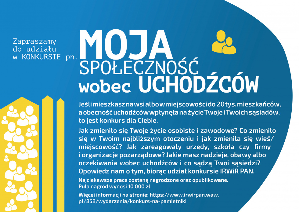 Konkurs na wspomnienia, dzienniki i pamiętniki pt. "Moja społeczność wobec uchodźców"