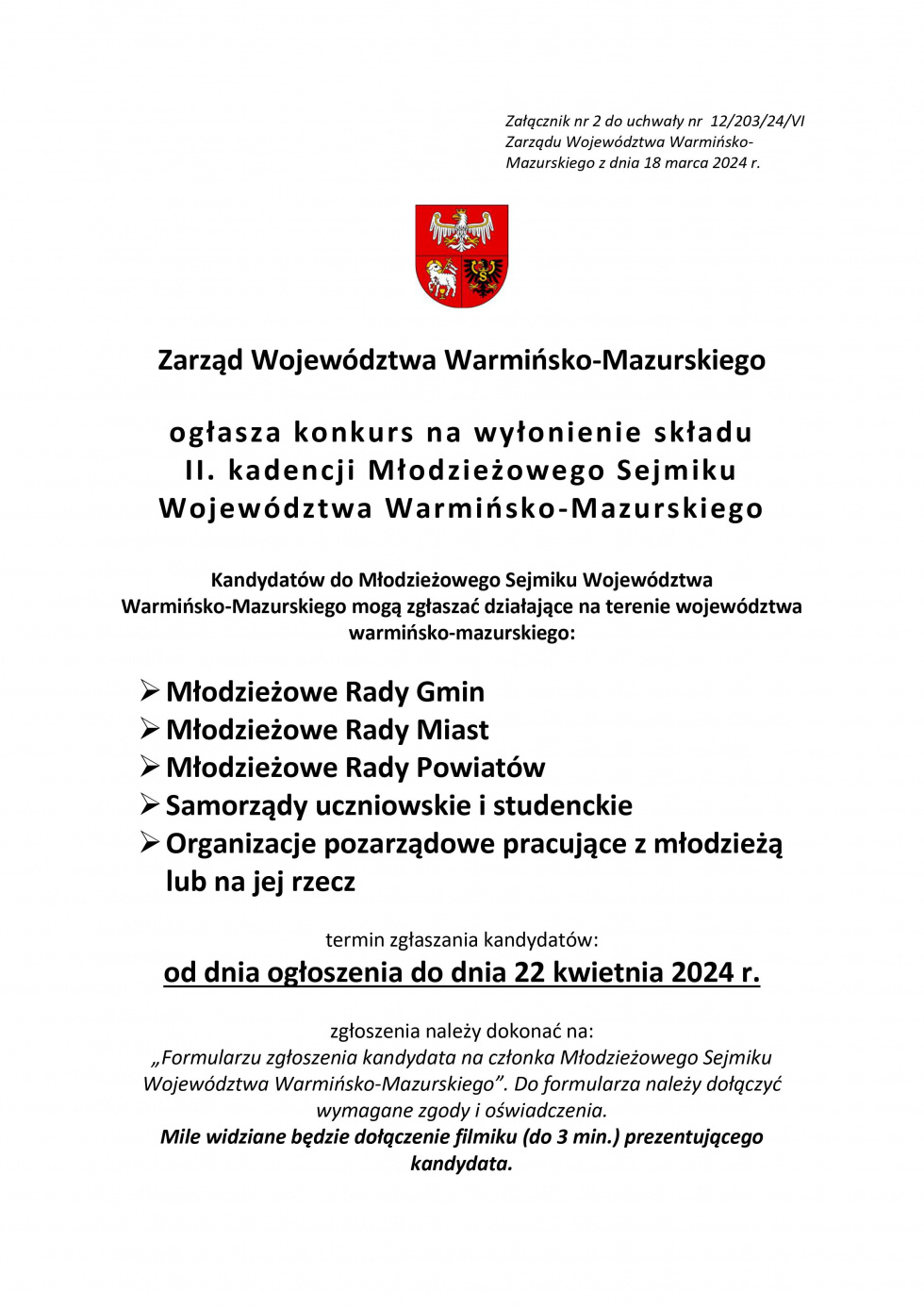 Nabór do Młodzieżowego Sejmiku Województwa.