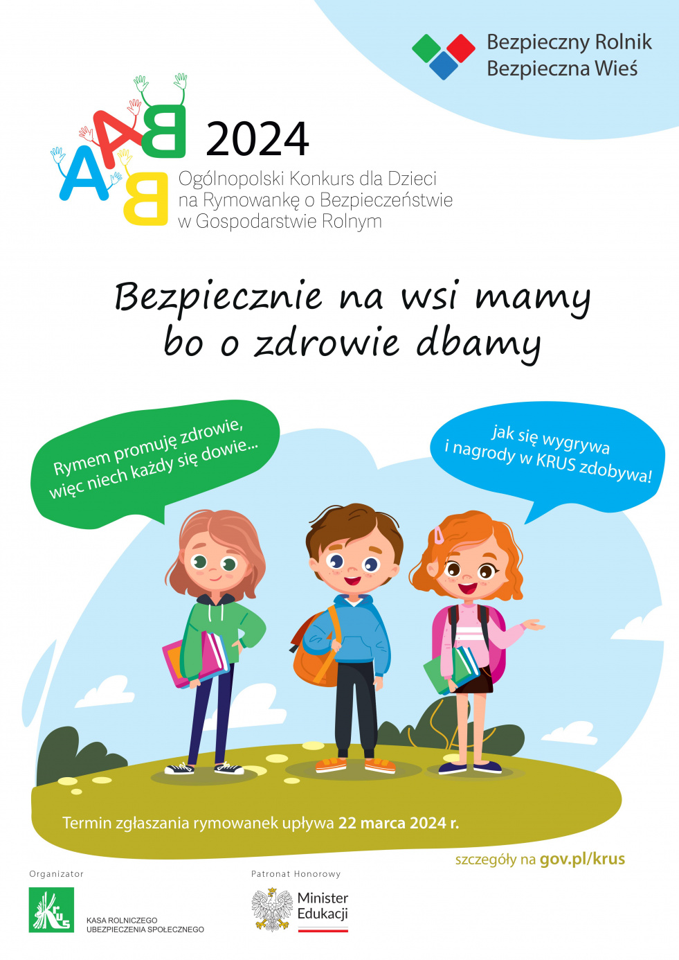 V Ogólnopolski Konkurs dla Dzieci na Rymowankę o Bezpieczeństwie w Gospodarstwie Rolnym.